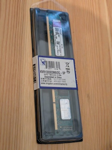Kingston dimm 1333 mhz - 2, gb