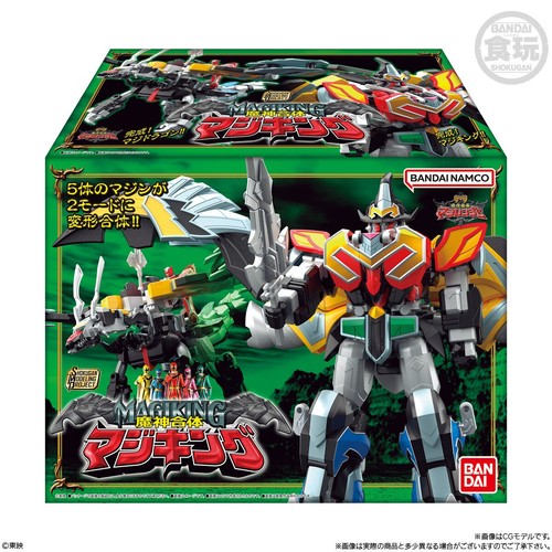 Power rangers mystic - mystic, force