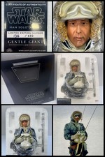 Gentle Giant Star Wars Han