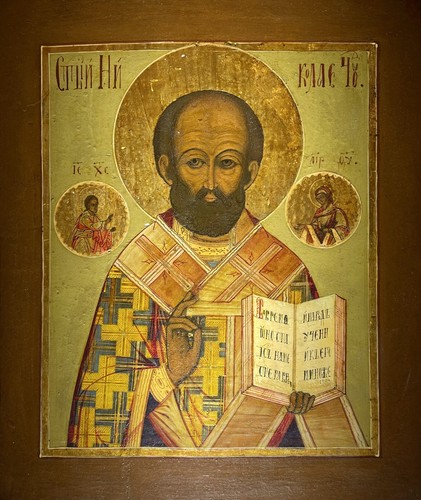 San nicola antica - nicola”, icona
