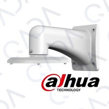 Dahua PFB303W+PFA101 Aluminum