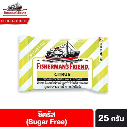 Fisherman friend citrus - 4, fisherman's