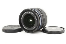 Olympus M.zuiko obiettivo zoom digitale 9-18 mm F/4-5.6 ED AF per micro quattro terzi