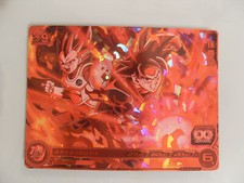 Carte Super Dragon Ball Heroes
