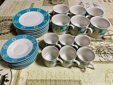 Servizio Vintage Da The E