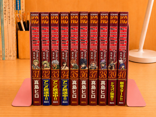 Tutto prima stampa fairy tail - prima,