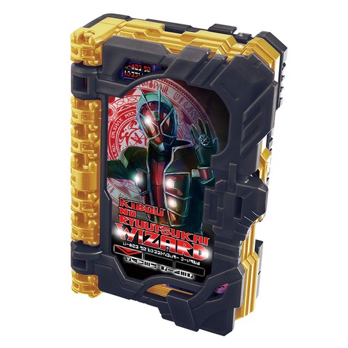 Bandai kamen rider - bandai, sciabola