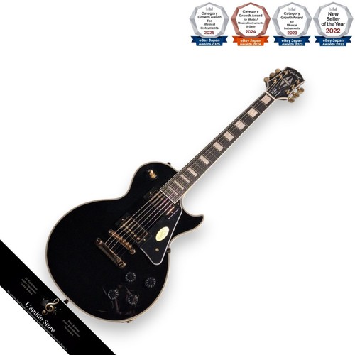 Epiphone les paul custom - custom, ebony