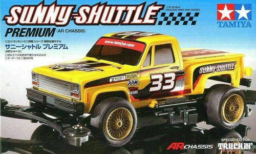 Tamiya 95297 mini 4wd - tamiya,