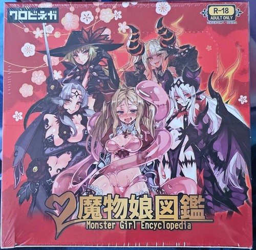 Monster girl encyclopedia - monster,