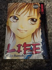 Life volume keiko suenobu - volume,