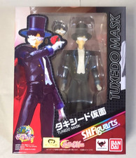 Bandai S.H.Figuarts Sailor