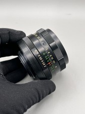 Helios 44M - 58mm f/2 [ king of bokeh ]