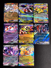 lotto 8 carte pokemon JAP -