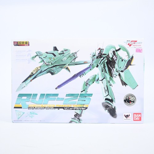 Figura bandai chogokin - bandai,