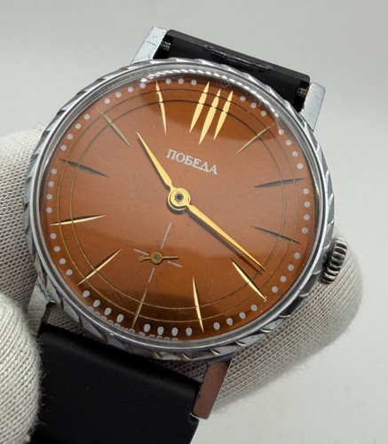 Orologio meccanico vintage