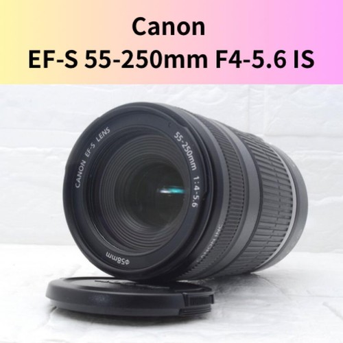 Canon 250 is con - 55-250,