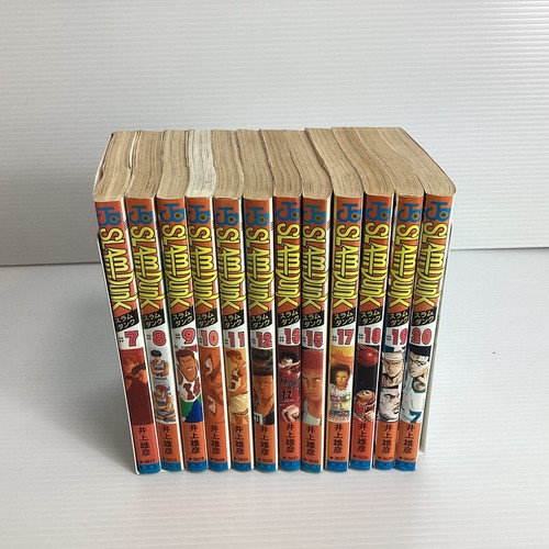 Slam dunk all volumes - dunk,