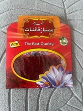 2 Shekel (9.375Gm) di