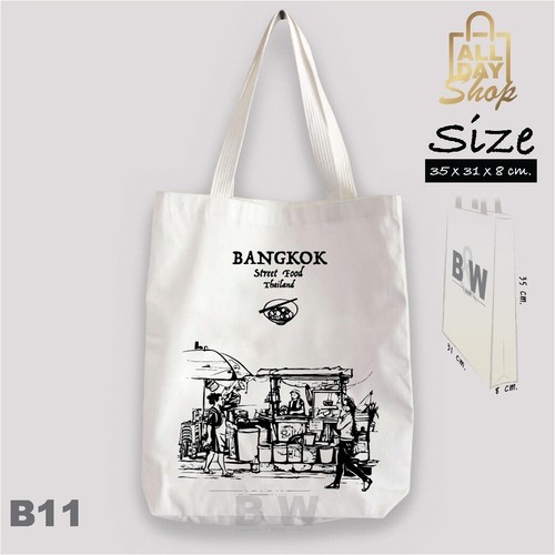 Borsa tote bag - shopping,