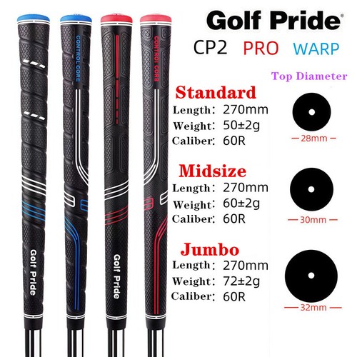Manopole golf cp2 - pz, pro