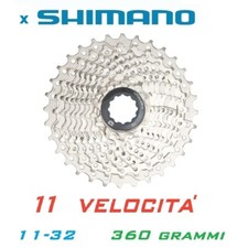 cassetta pacco pignoni bici corsa 11-32 shimano ruota libera 11 velocità 11-32t