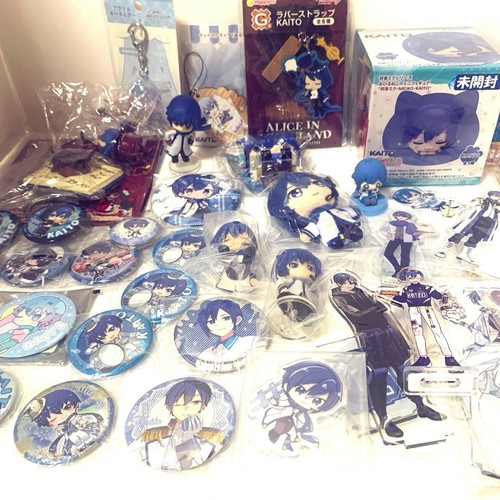 Vocaloid kaito peluche - vocaloid,