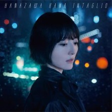 Anime Cd Kana Hanazawa / Intaglio Regular Edition Tv Dark Gathering Ed Theme