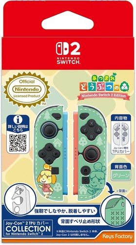 Animal crossing tpu cover - animal,