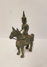Antica statua in bronzo