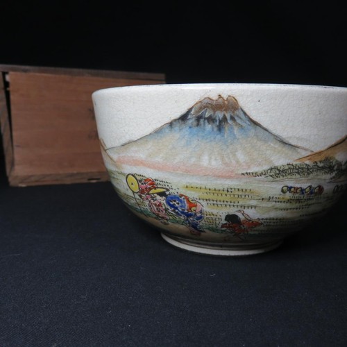 Satsuma ware chawan matcha - chawan,