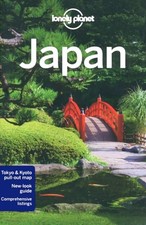 Lonely Planet Japan (Travel