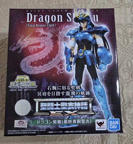 Bandai saint cloth - bandai, myth