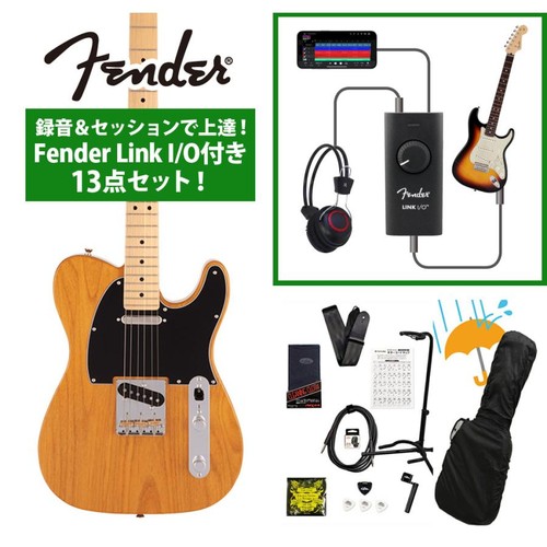 Fender made japan - made, hybrid