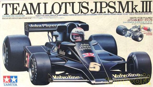 Tamiya prix collection 4 - tamiya,