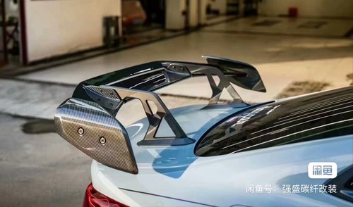 Carbon spoiler m3 - m4, m2