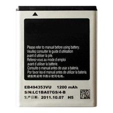 BATTERIE DE REMPLACEMENT
