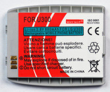 BATLGU300-S Batteria