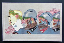 Cartolina originale postcard