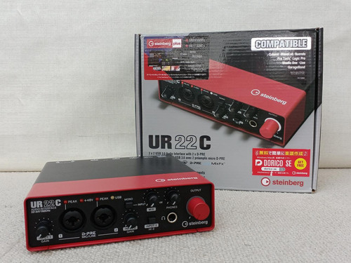 Steinberg ur22c usb 0 - steinberg,