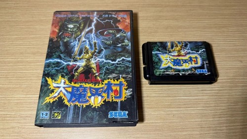 Leggi info daimakaimura - leggi, info-