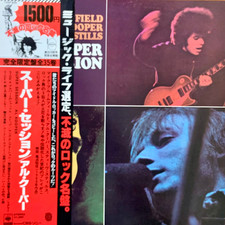 BLOOMFIELD/KOOPER/STILLS–SUP