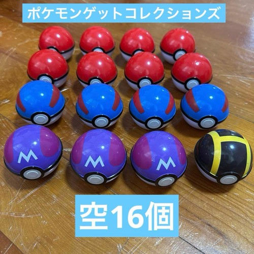 Pokémon ottieni collezioni - pokémon,