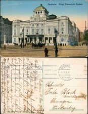Cartolina Teatro di Stoccolma
