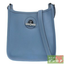 Borsa a tracolla usata HERMES