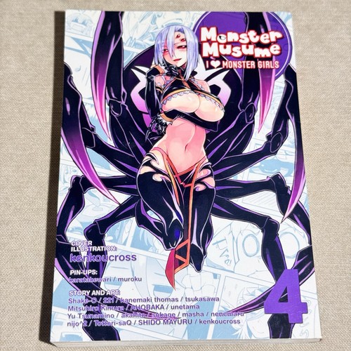 Monster musume heart - i,