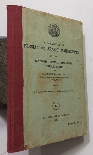 Chandrasekharan catalogo - t:,