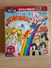 Sailor Moon SS Let's Play