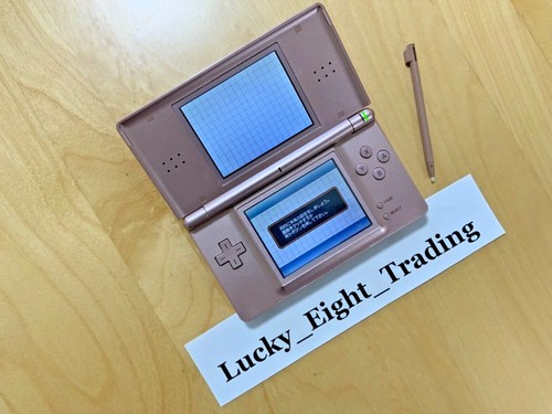 Nintendo lite stilo console - ds,