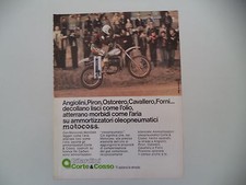 advertising Pubblicità 1977